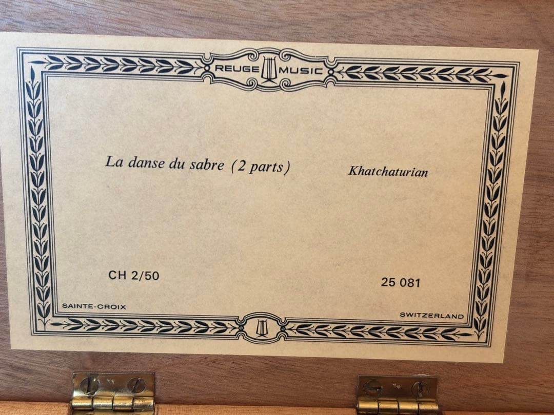⚠️動作確認未実施⚠️リュージュ REUGE 50弁2パート オルゴール ♪剣の
