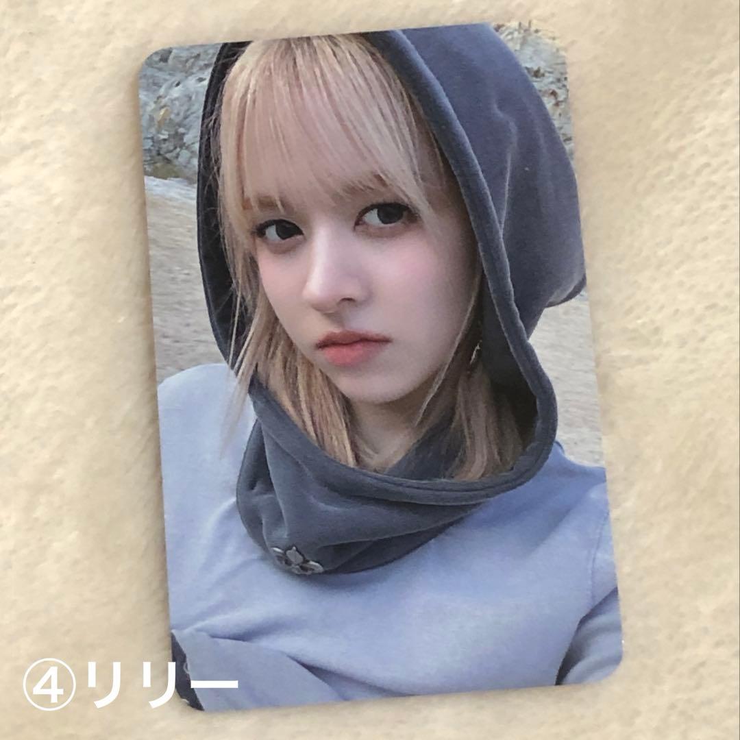 NMIXXトレカまとめ売り - メルカリ