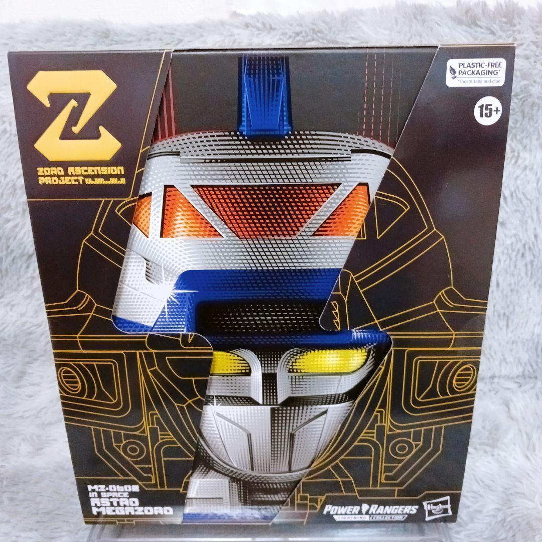 ☆ZAP限定☆パワーレンジャーアストロメガゾードMZ-0602海外版状態良好箱付