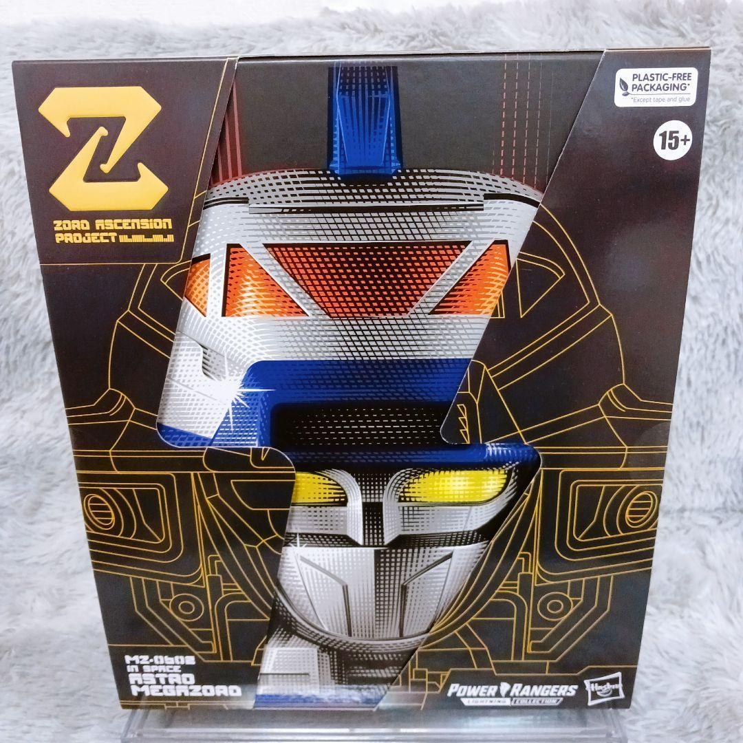 ☆ZAP限定☆パワーレンジャーアストロメガゾードMZ-0602海外版状態良好箱付
