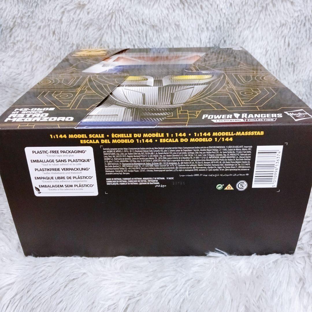 ☆ZAP限定☆パワーレンジャーアストロメガゾードMZ-0602海外版状態良好箱付