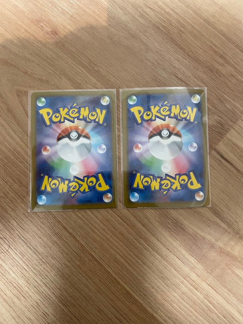 ポケモンカード　オドリドリex SAR 2枚セット