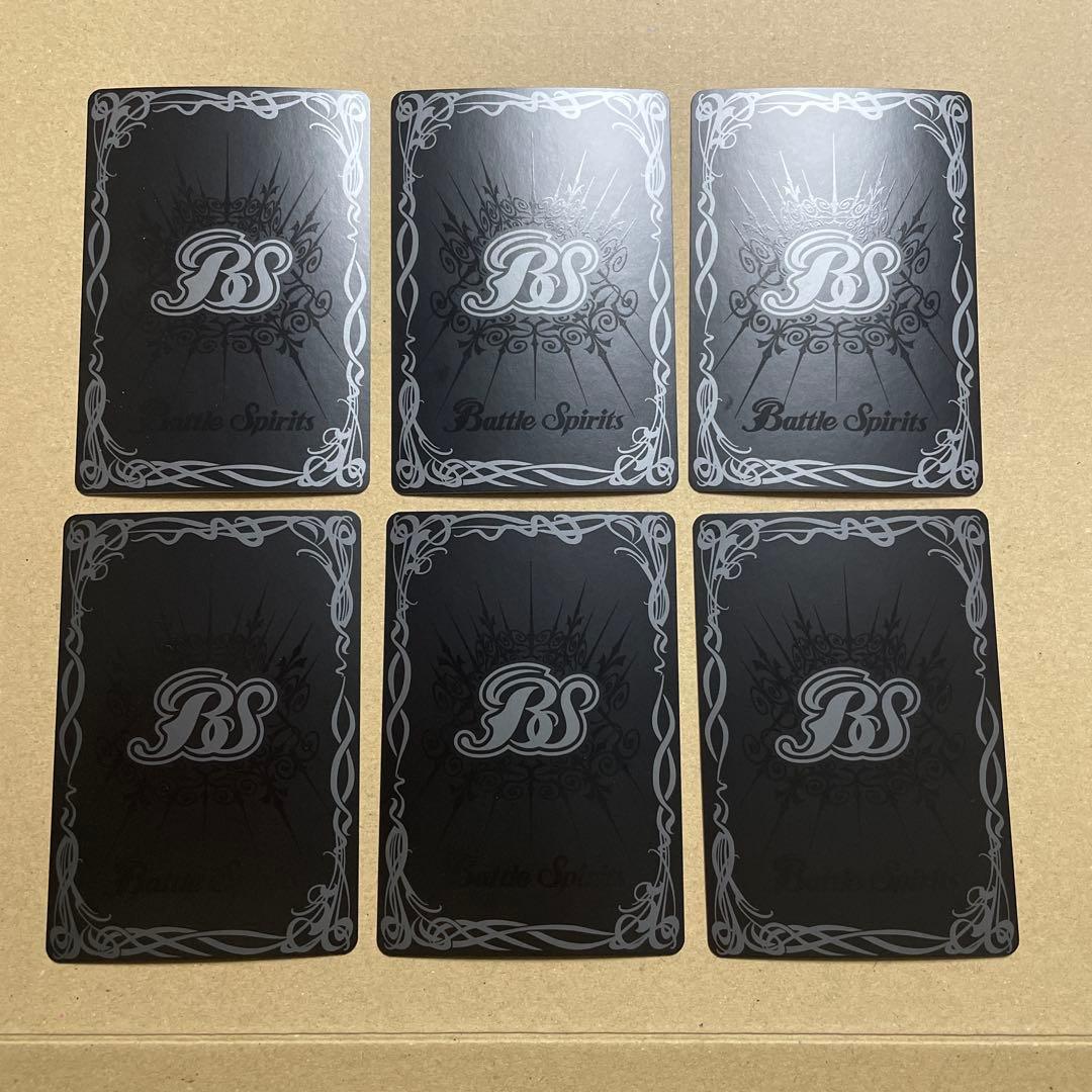 バトスピ 獅子王剣ナイトオーダー&クローズドジェミニセット - メルカリ