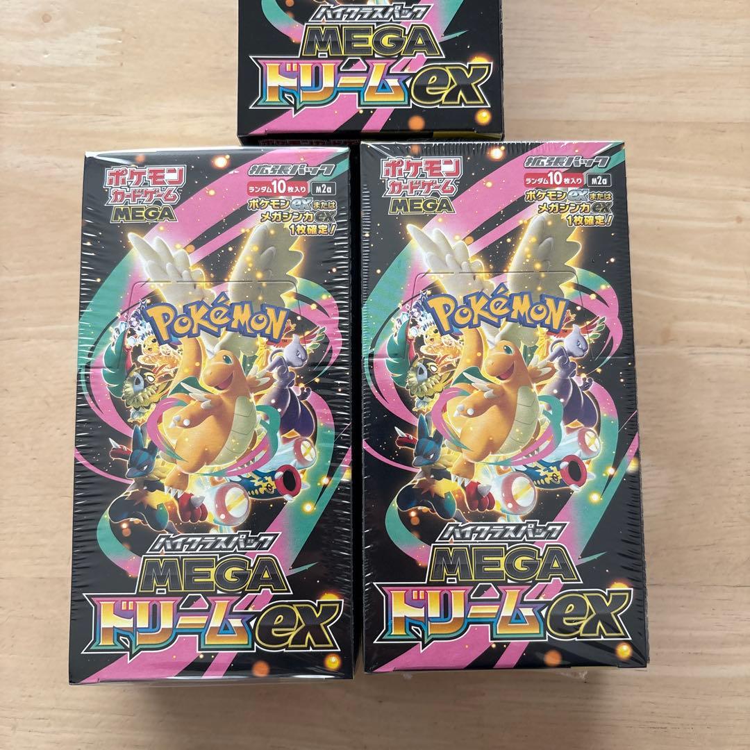 ポケモンカード　MEGA ドリームex 3BOX