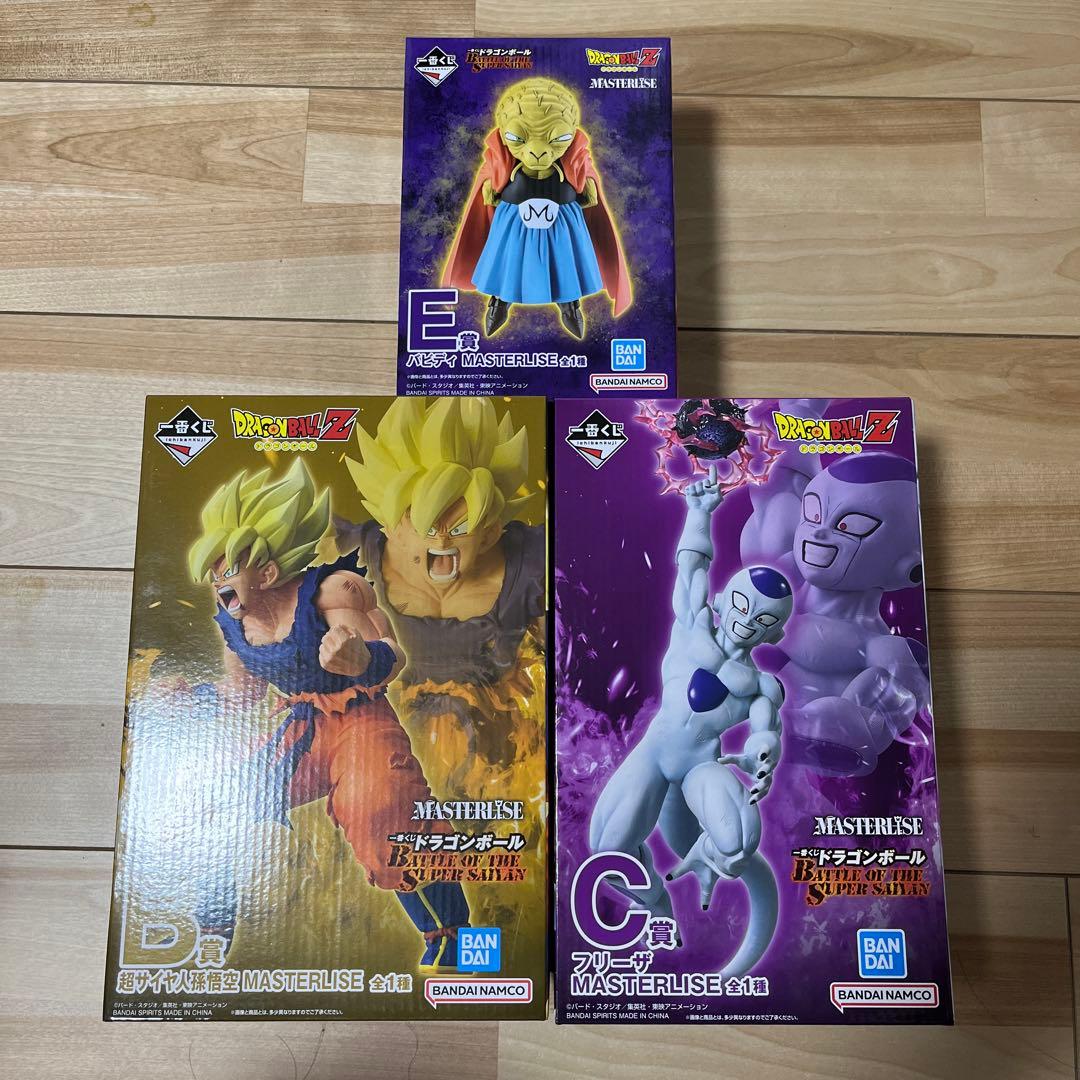 一番くじ ドラゴンボール B賞 悟空 C賞 フリーザ E賞 バビディ - メルカリ