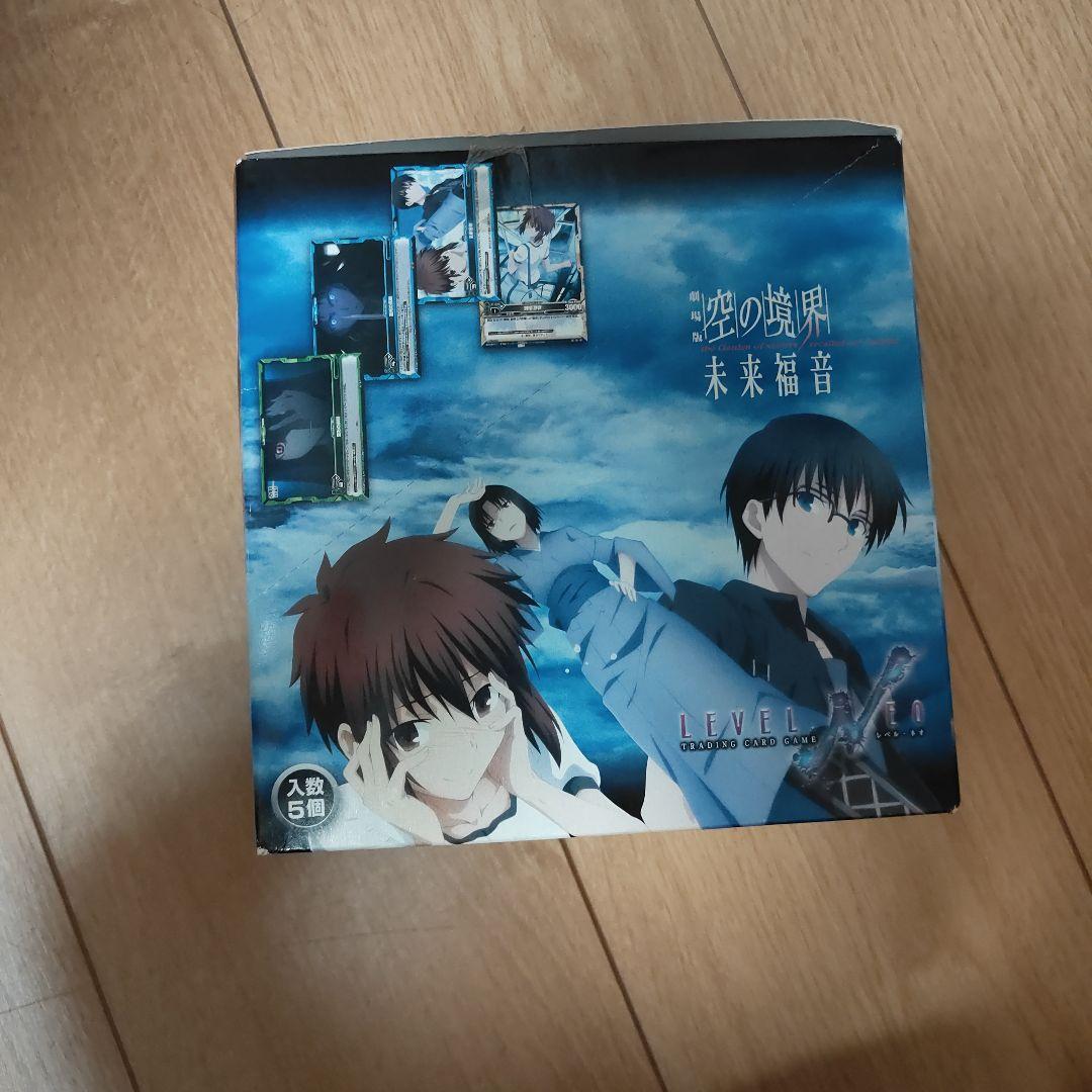 貴重　空の境界 トレーディングカード スターデッキLEVEL.NEO　初回限定版