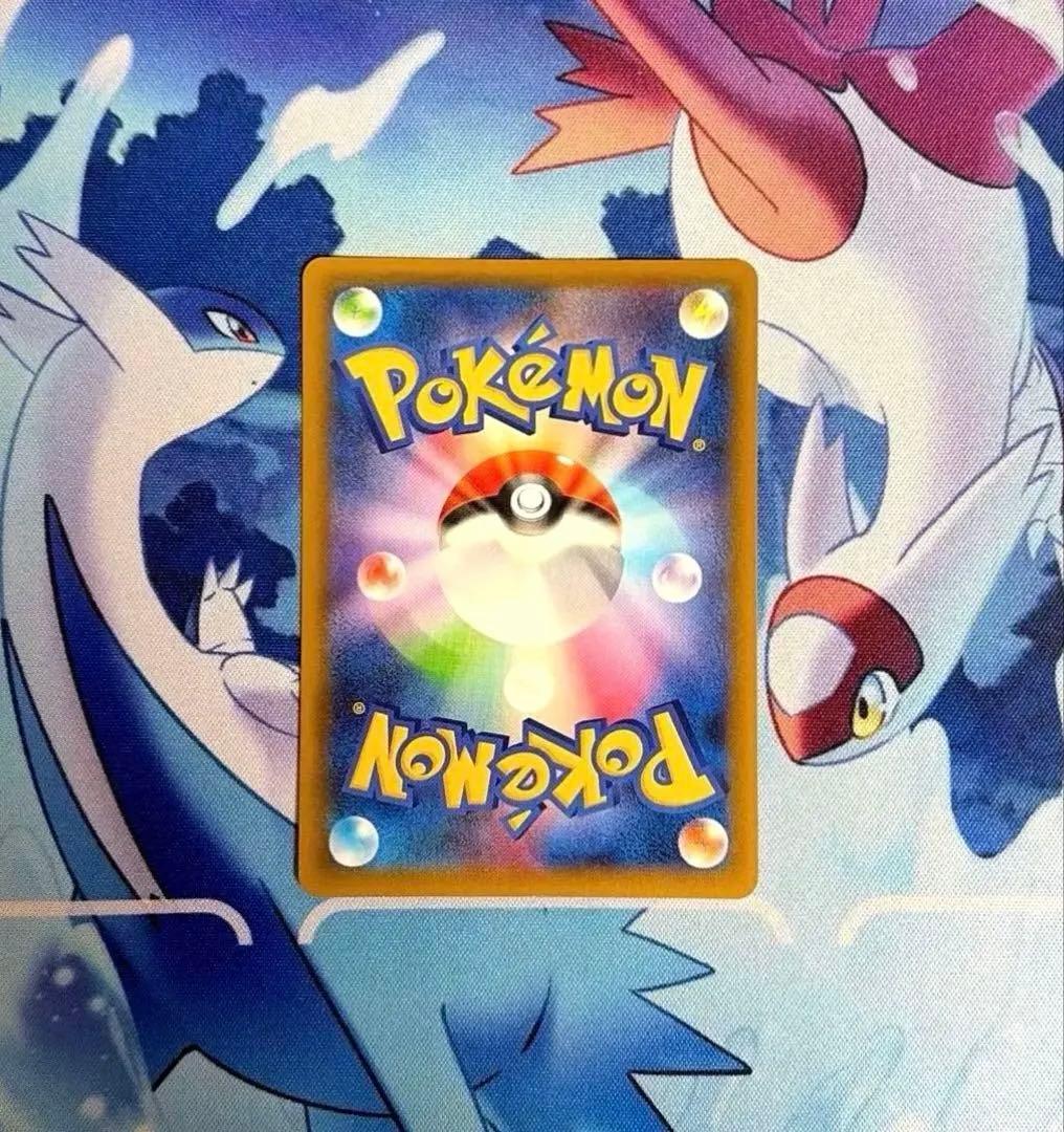 わるいギャラドス プロモカードパック 25th ANNIVERSARY ポケカ - メルカリ