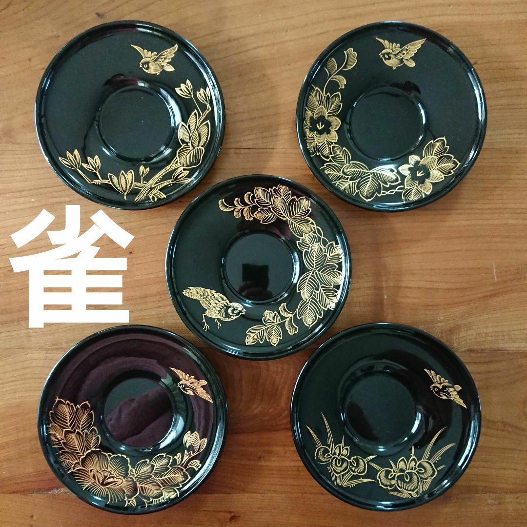 ちゅんちゅん雀 漆器 蒔絵 小皿 茶托 銘々皿　沈金 /骨董 古伊万里 輪島塗