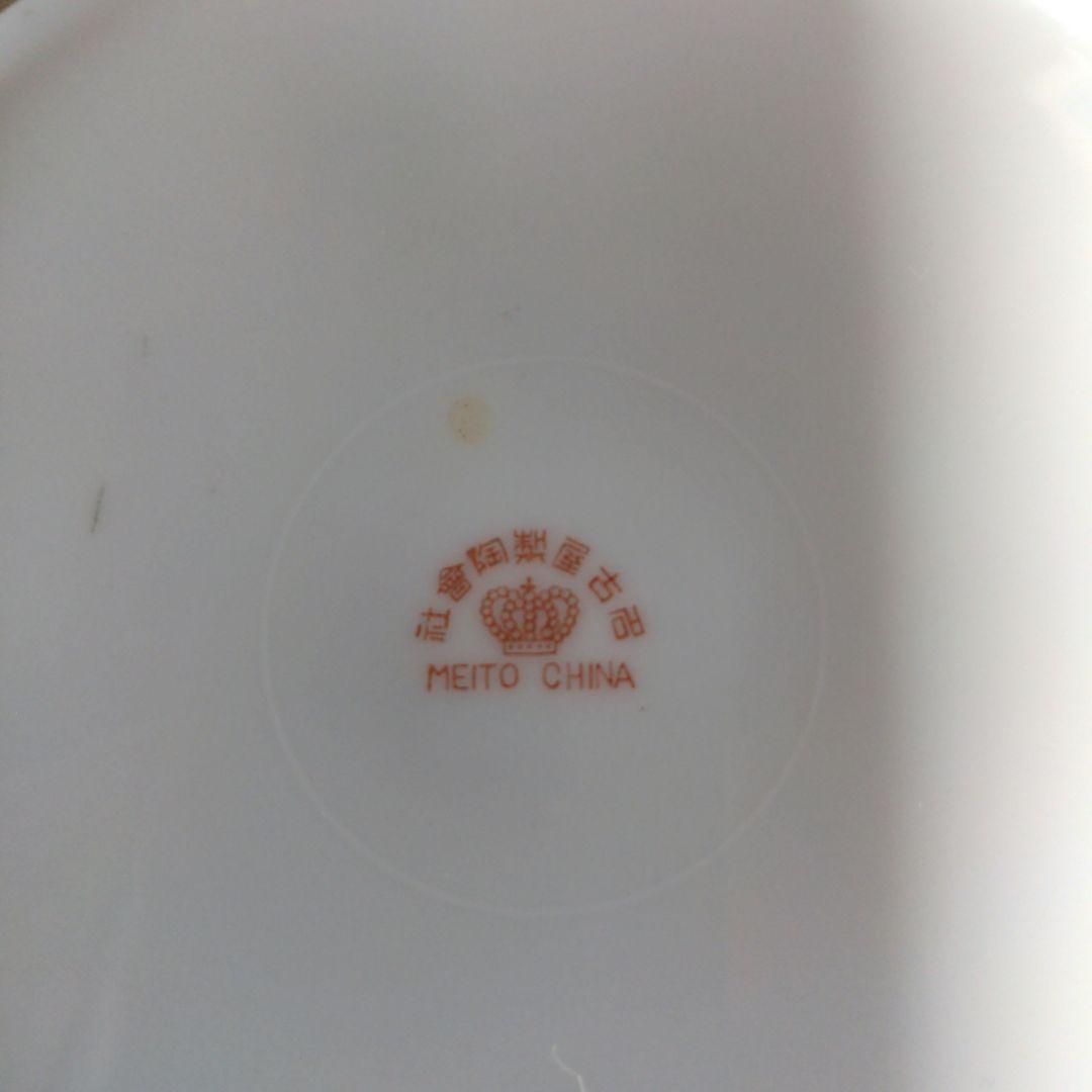 日本海軍 士官用食器 4枚セット アンティーク 年代物