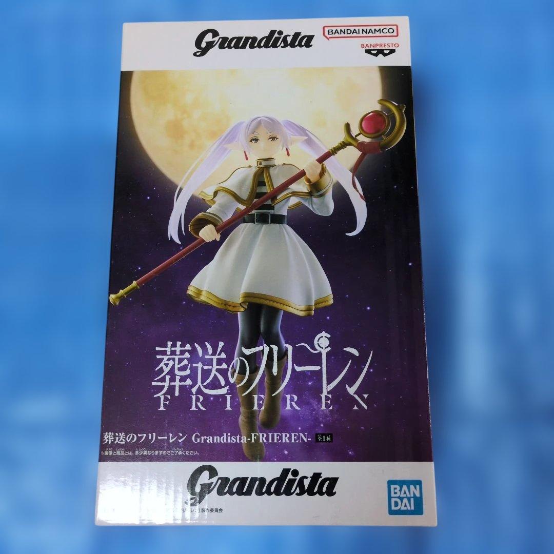 葬送のフリーレン Grandista FRIEREN - メルカリ