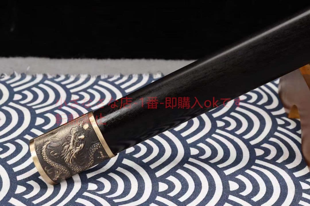 ハイライト唐刀】 武具 刀装具 日本刀 唐剣 模造刀·模擬刀 居合