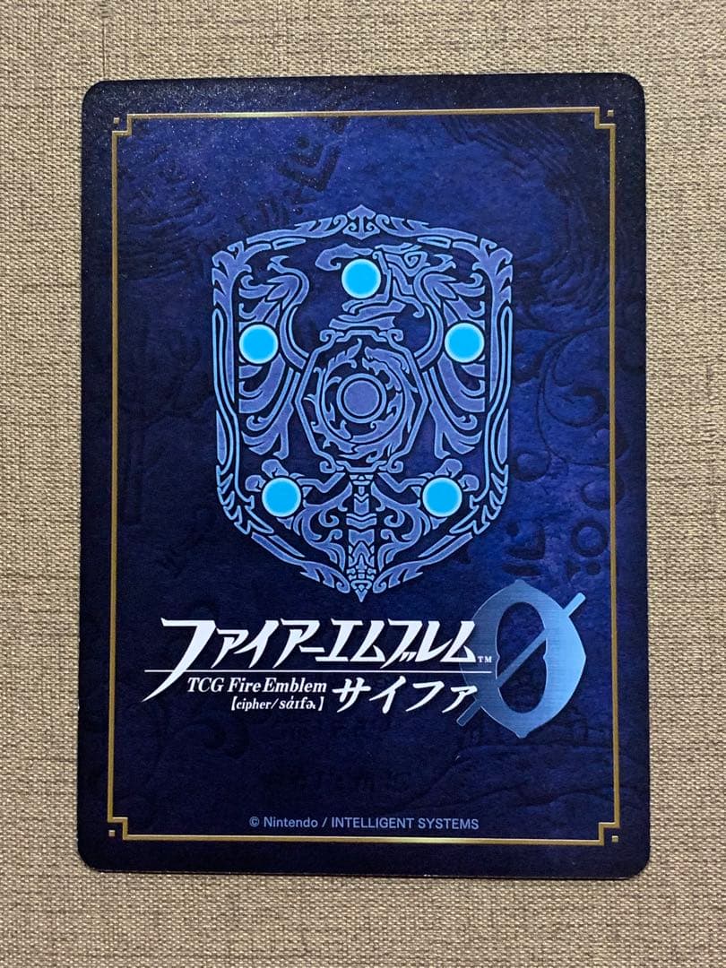 ファイアーエムブレム サイファ B11-063SR＋ デューテ(箔押し) - メルカリ