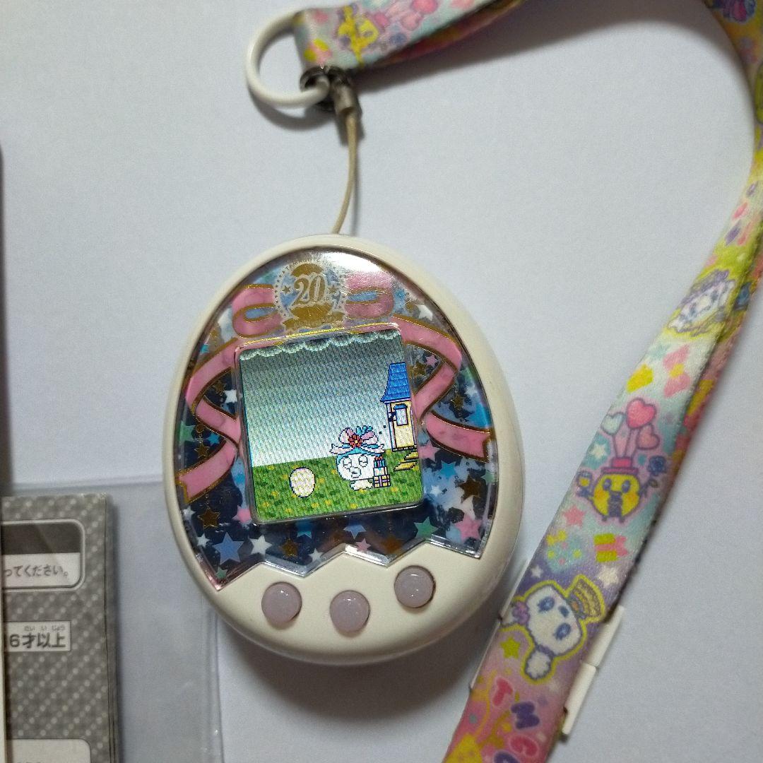 たまごっち　みくす mix アニバーサリー 20th ストラップ付き