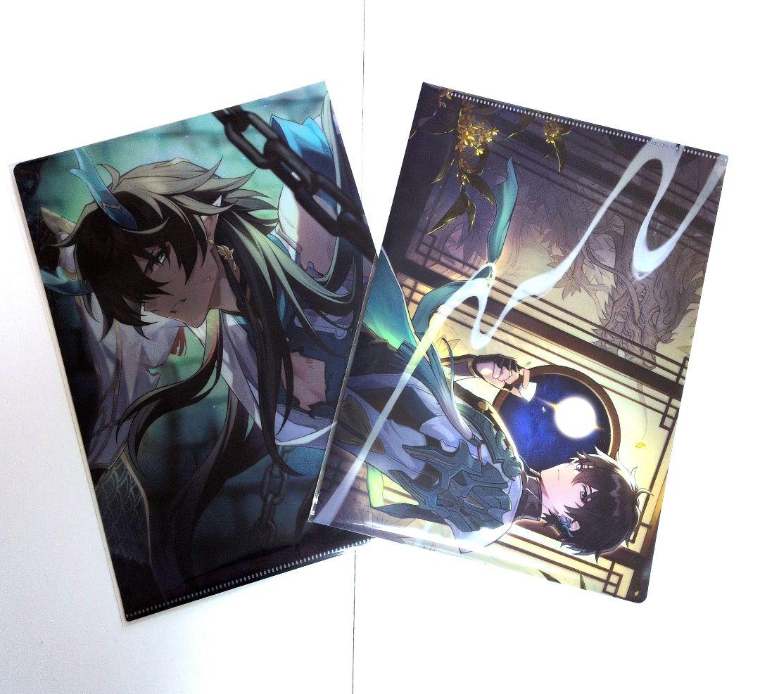 PASH！ 2023年10月号付録 崩壊スターレイル ファイル 丹恒 丹恒飲月