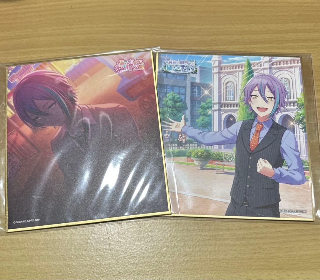 神代類 ミニ色紙セット プロセカ - メルカリ