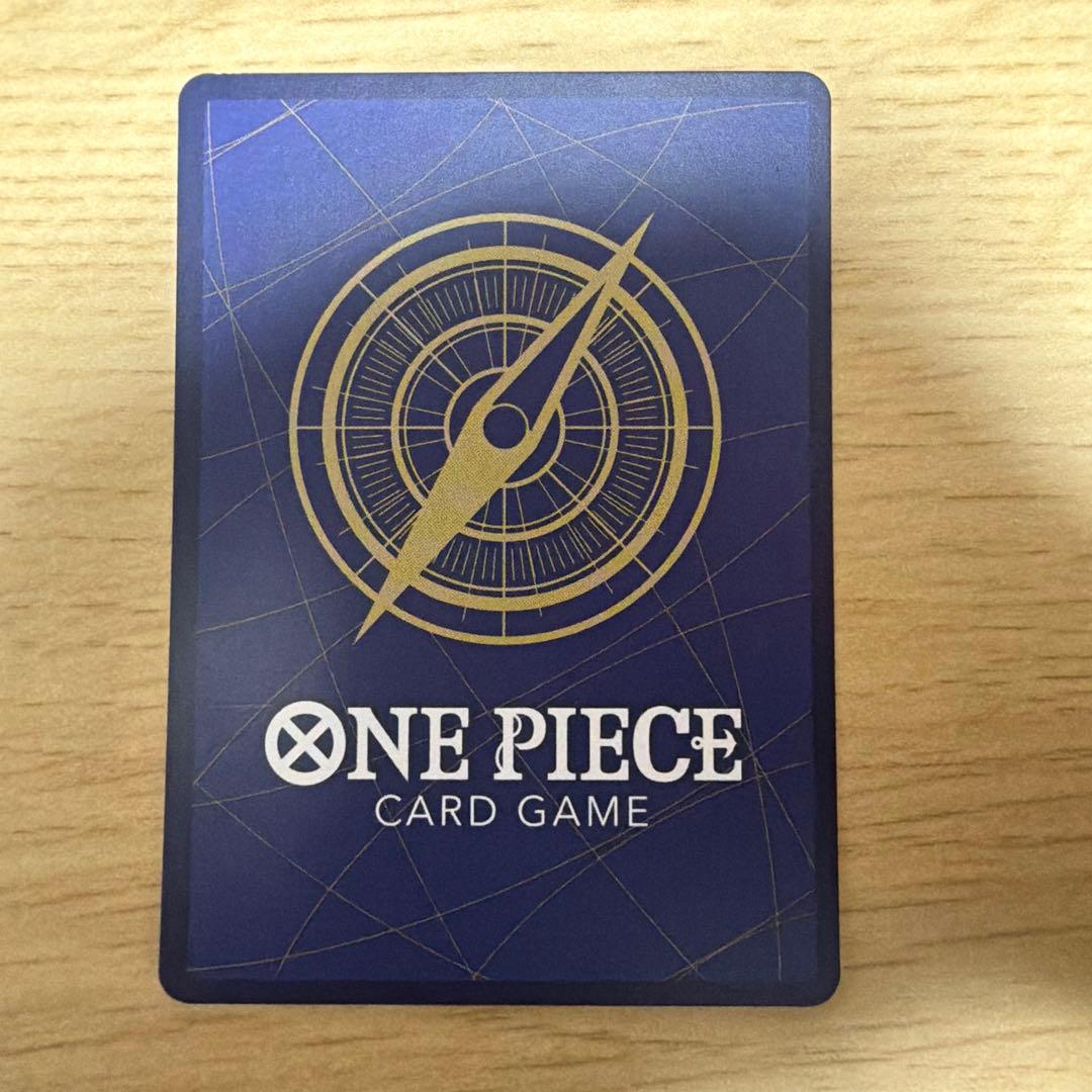 ドンキホーテ・ロシナンテ SEC SP(スペシャルカード) OP04-119 - メルカリ