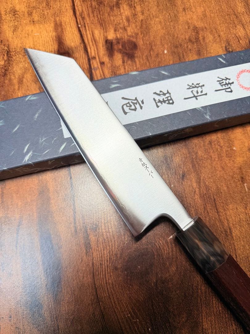義弘作　文化　包丁　青紙スーパー鋼　山脇刃物製作所　紫檀白水牛八角柄