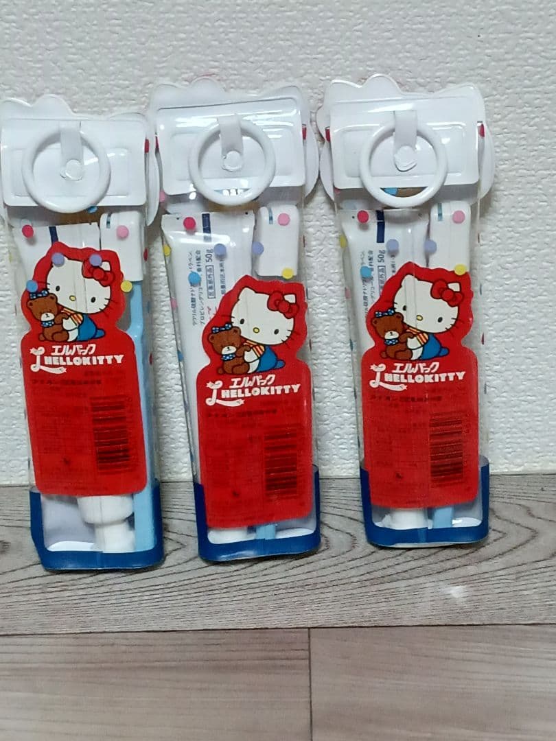 【レトロ】ハローキティ　エルパック歯磨きセット　6点セット