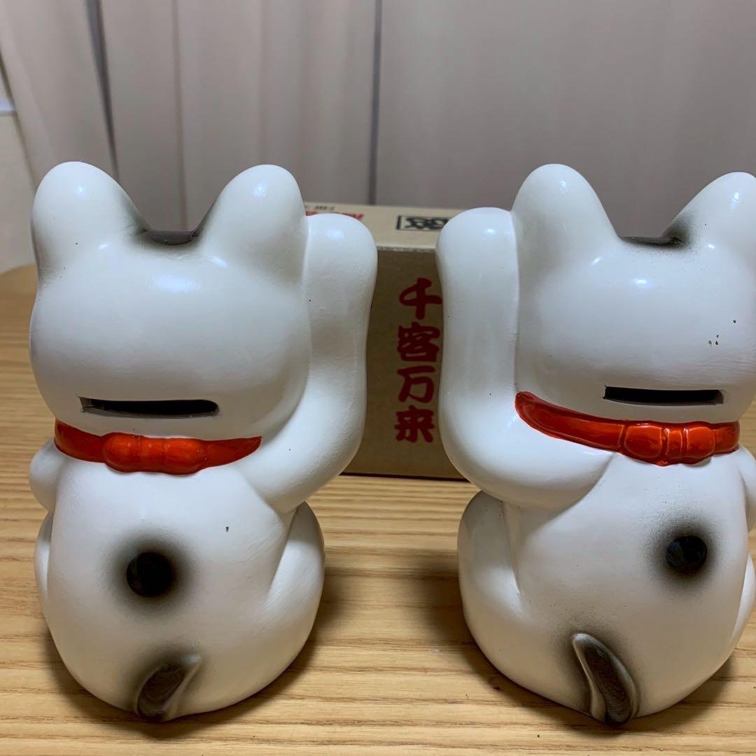 常滑焼 開運招き猫 白猫 2つセット4号 新品未使用