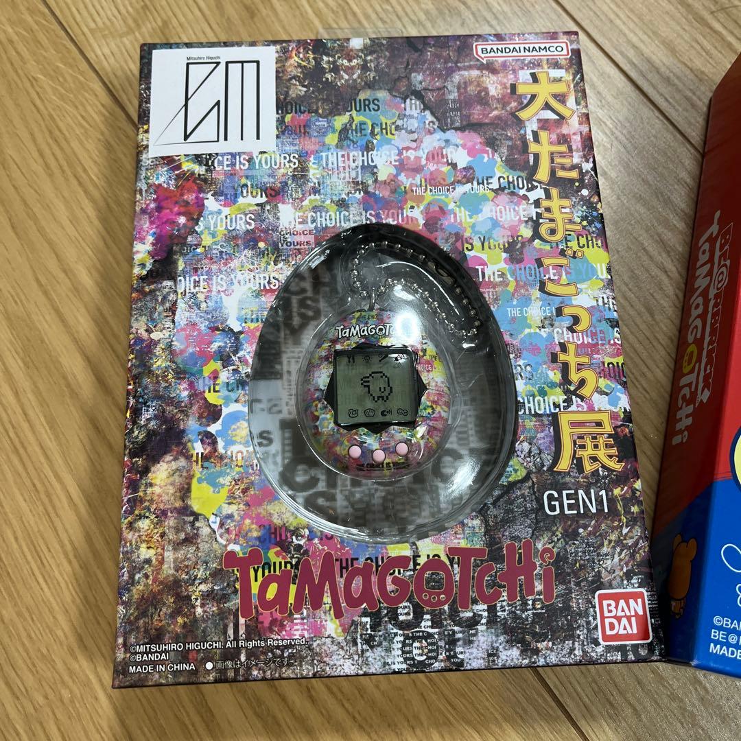 BE@RBRICK たまごっち 大たまごっち展限定 新品 GEN1 計2点 - メルカリ