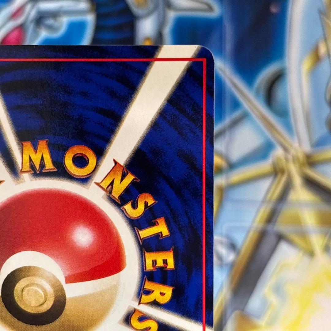 極美品】ラッキー ◇ 拡張シート第1弾(青版) - メルカリ