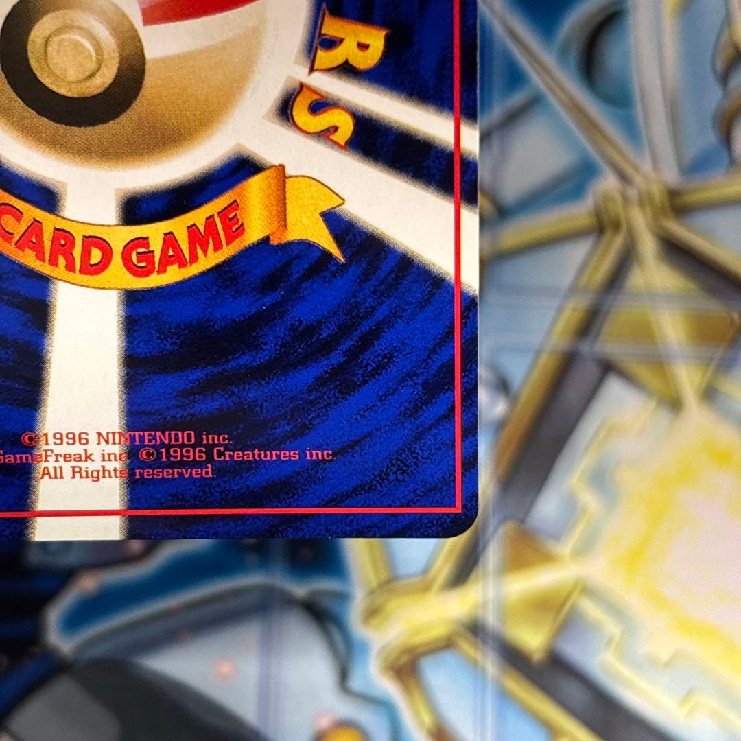 極美品】ラッキー ◇ 拡張シート第1弾(青版) - メルカリ