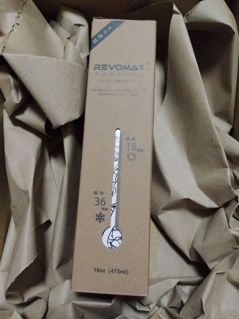 YOASOBI×Zepp グラウラーボトル white - ミュージシャンオンライン