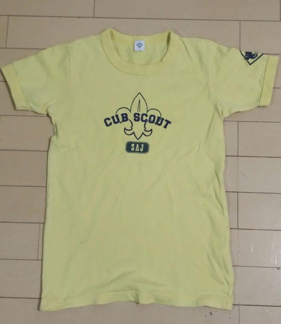 週末セール！】ボーイスカウト・カブスカウト制服セット - メルカリ