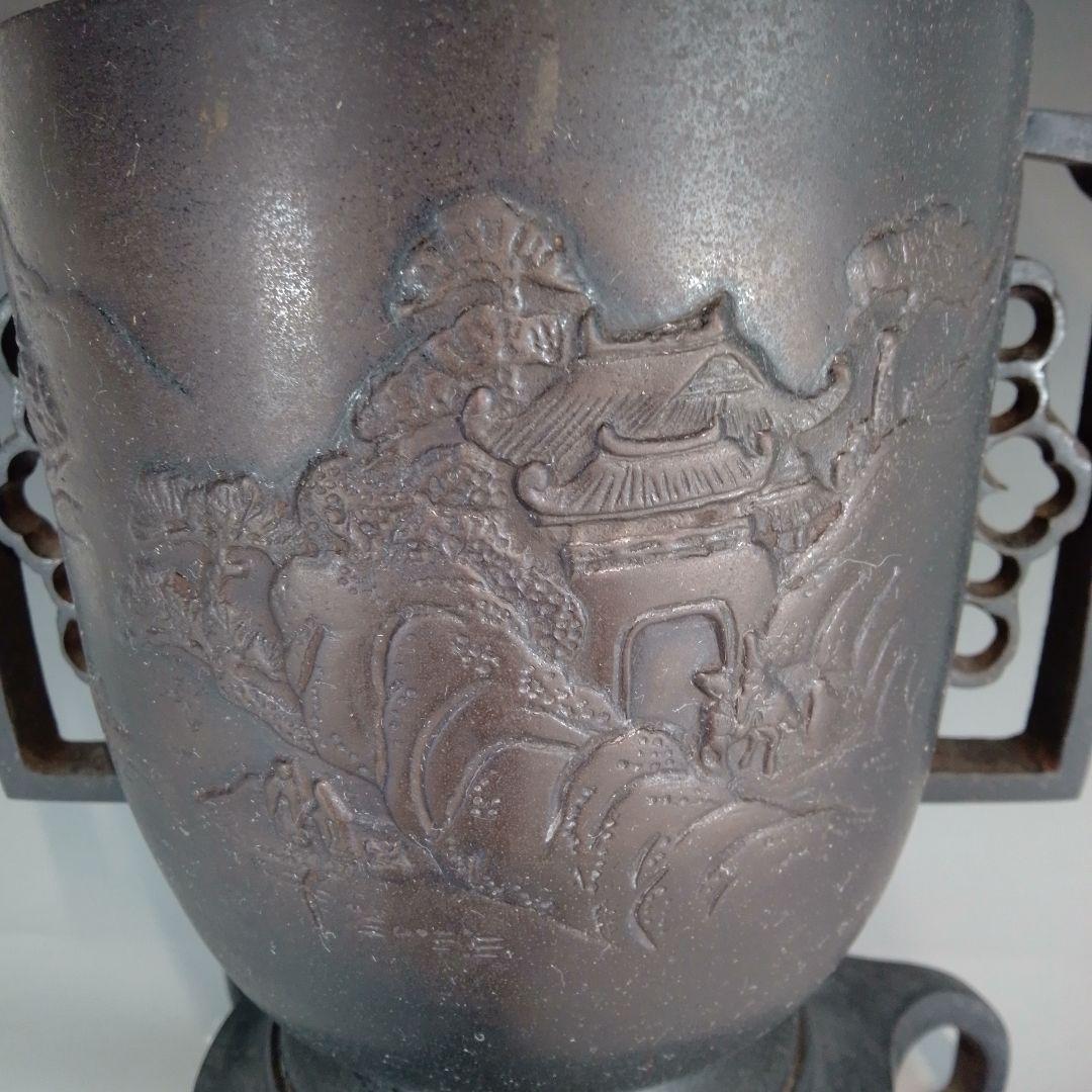 池坊 薄端 花器 唐銅 生け花 箱無し