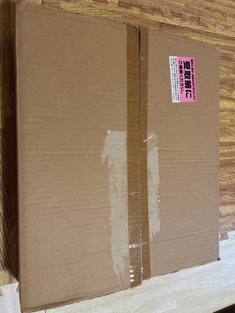 シンク下 引き出し 幅伸縮式 ステンレス 燕三条製 川口工器 YK-26（M）