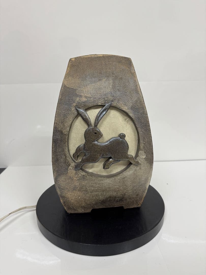 陶房 洛司庵 川添貞秀作 波佐見焼 うさぎ ランプ 行灯 陶器