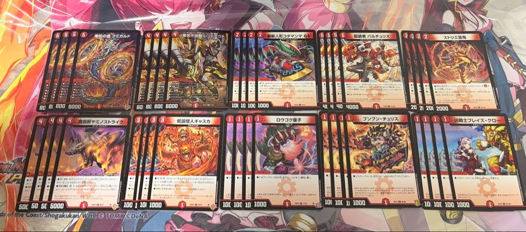 デュエマ　引退品　デッキまとめ売り