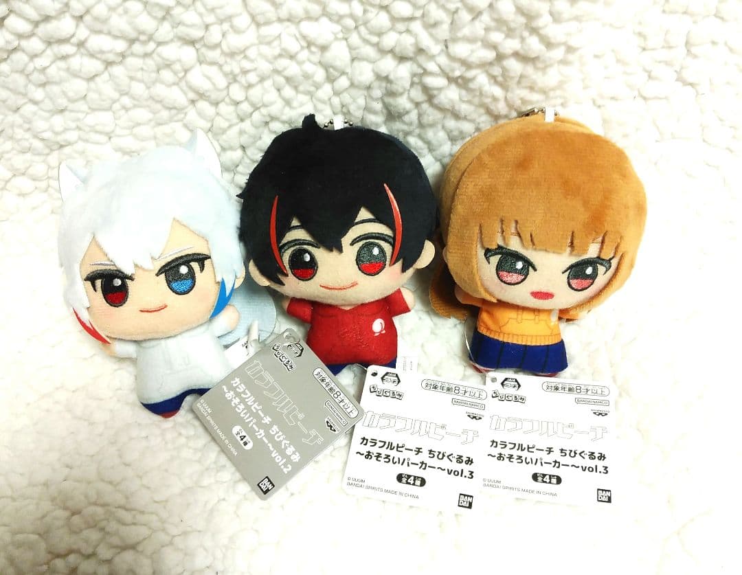 カラフルピーチ ちびぐるみ おそろいパーカー 7種セット