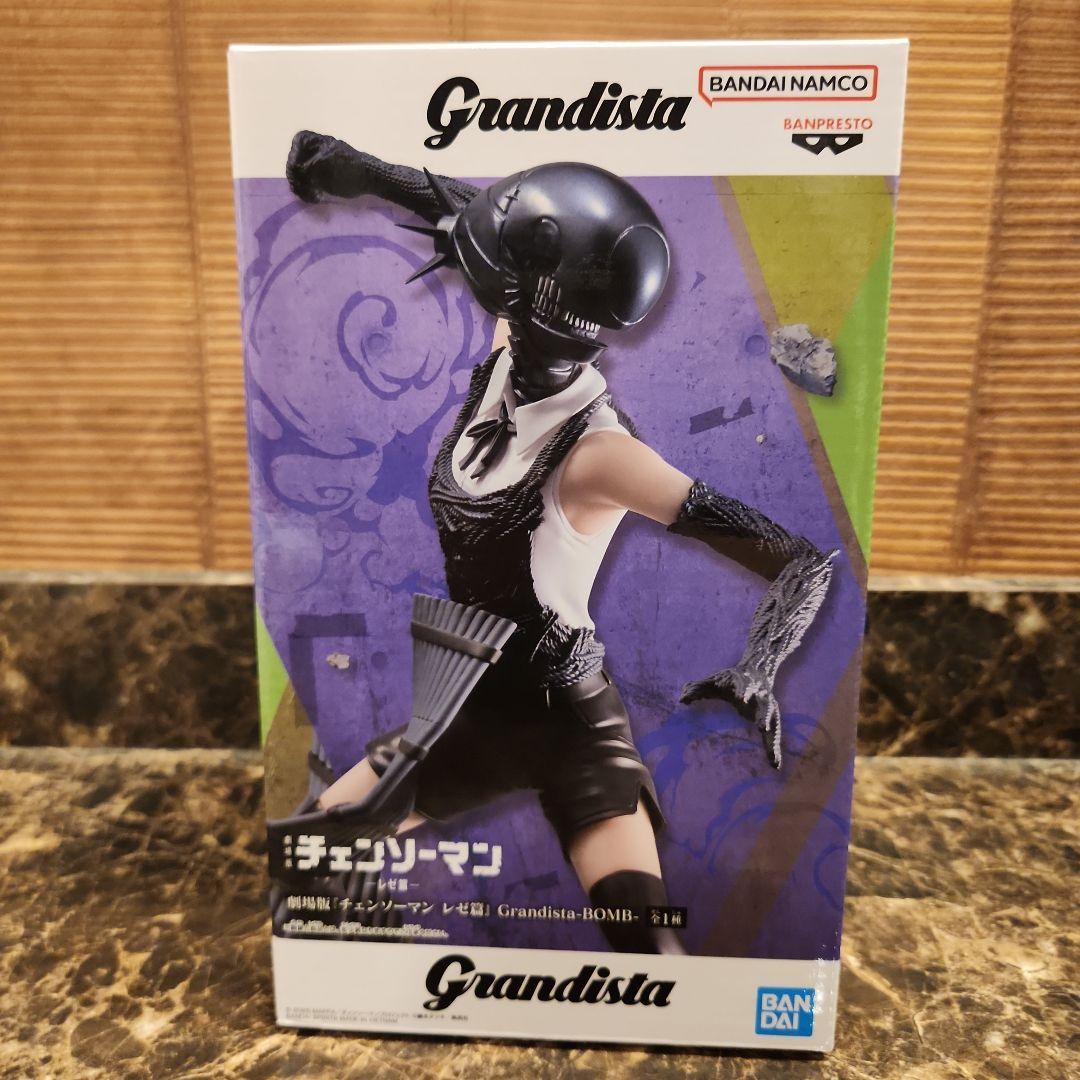 チェンソーマン レゼ編 グランディスタフィギュア ボム Grandista