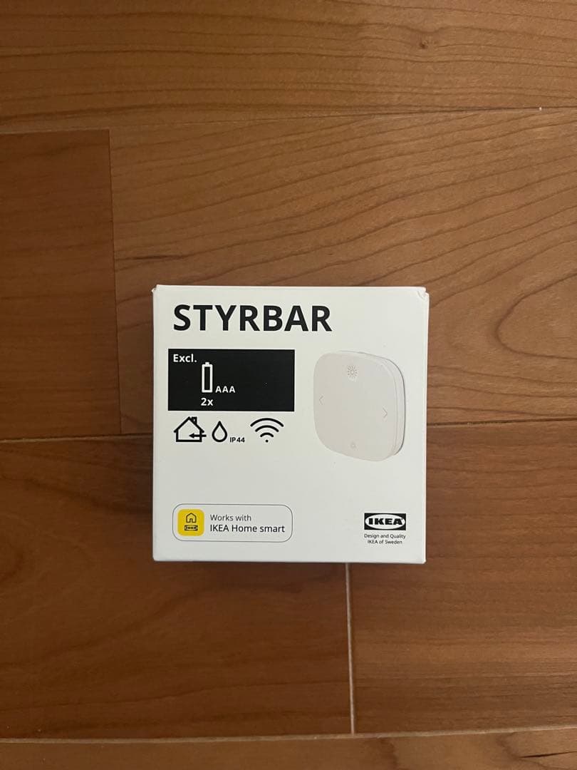 NYMÅNE ペンダントライト ブラック STYRBAR リモコン