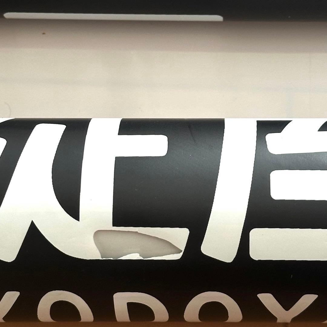 京阪電車 行先方向幕 - メルカリ