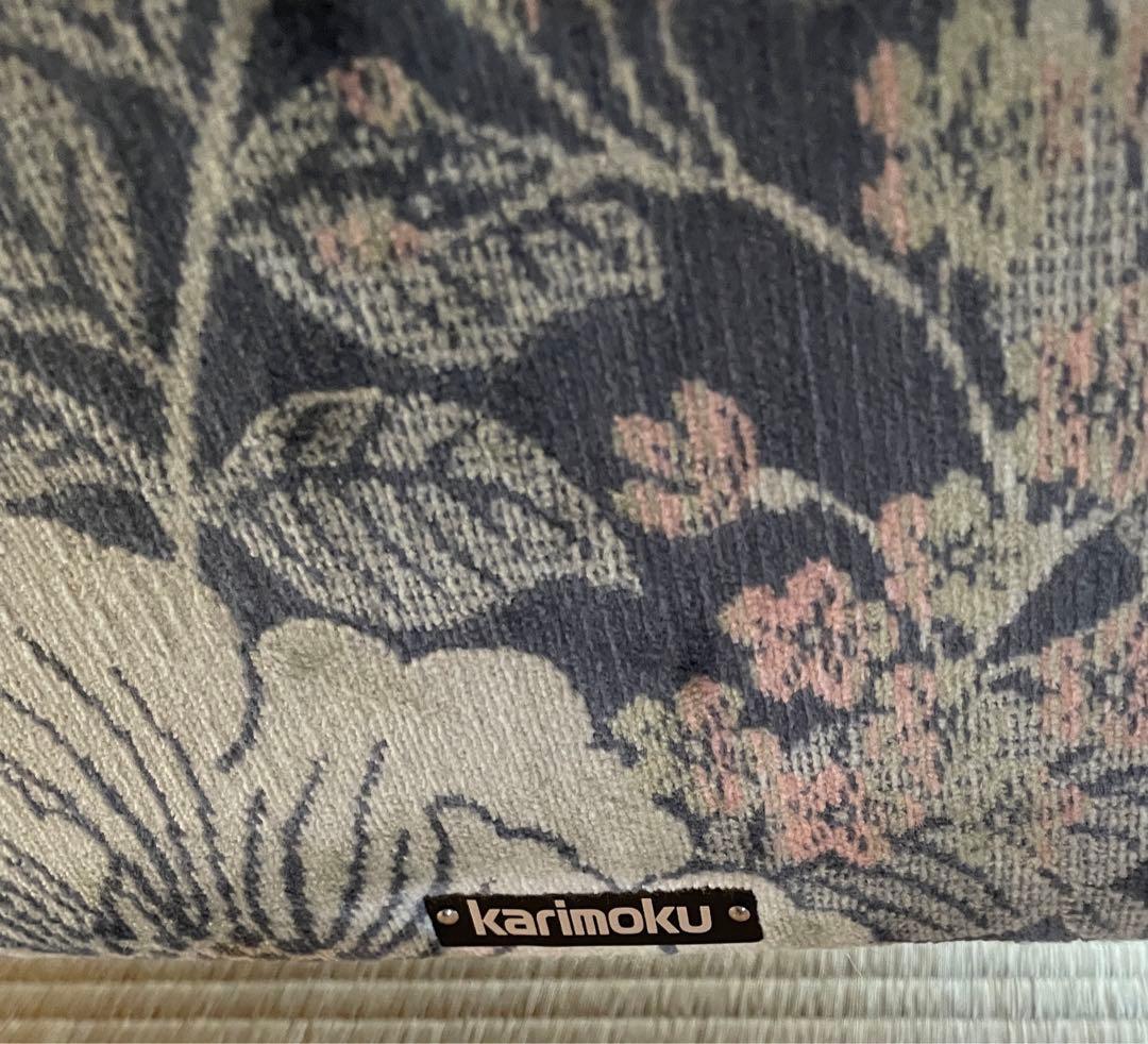 karimoku カリモク 3人掛けソファ 金華山 花柄