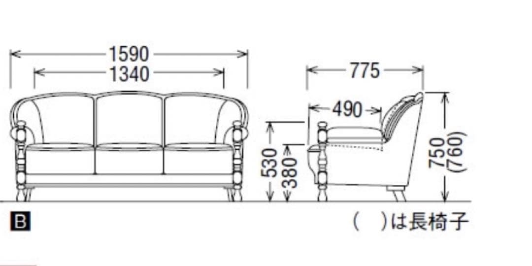 karimoku カリモク 3人掛けソファ 金華山 花柄
