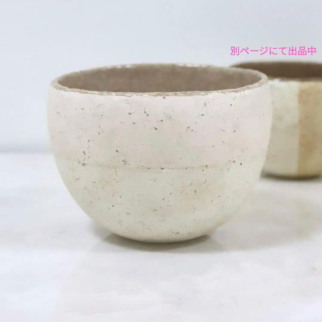 希少 内田鋼一 桃加彩鉢 大1客 伊藤聡信剛俊鈴木環岡晋吾河合竜彦辻和美内田京子