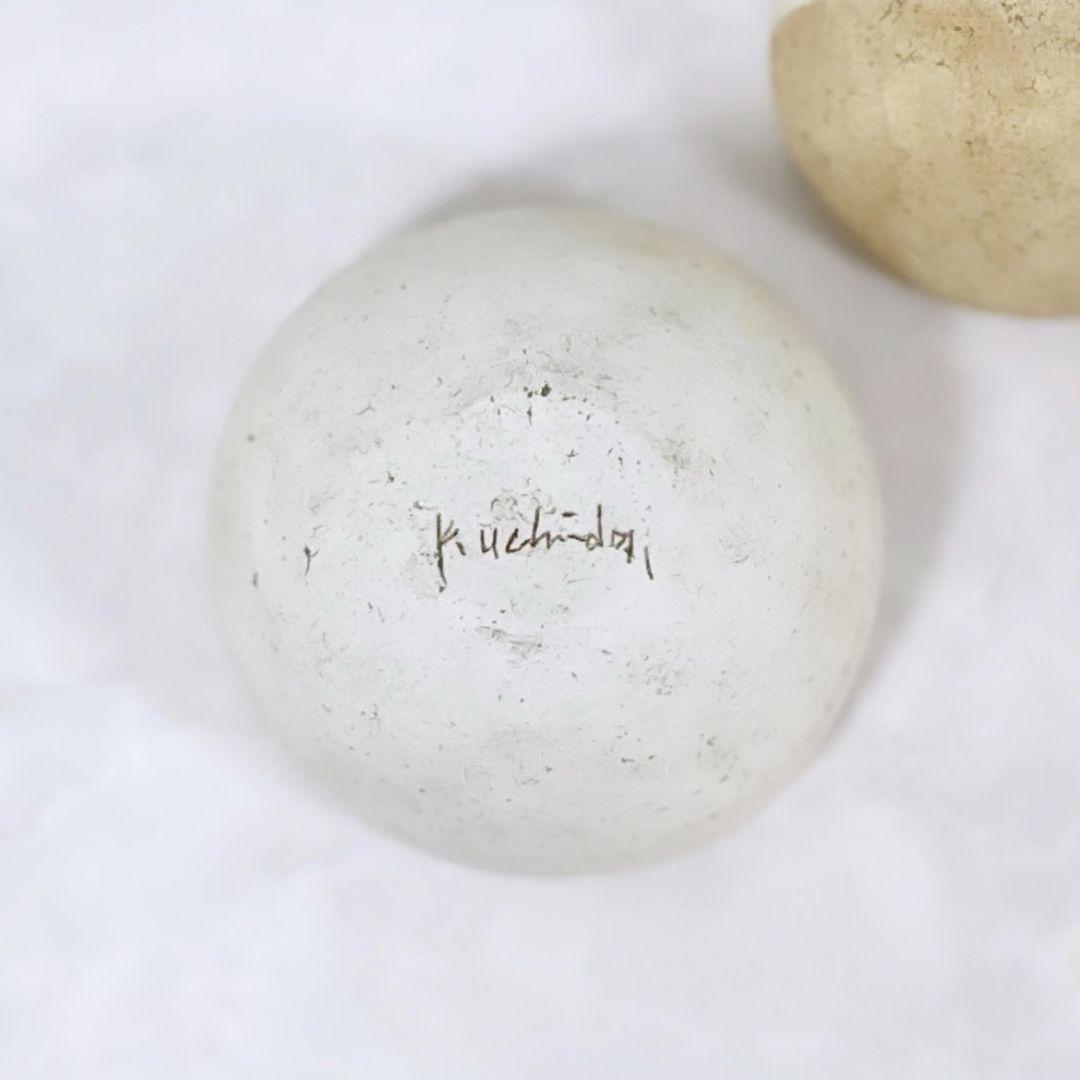 希少 内田鋼一 桃加彩鉢 大1客 伊藤聡信剛俊鈴木環岡晋吾河合竜彦辻和美内田京子