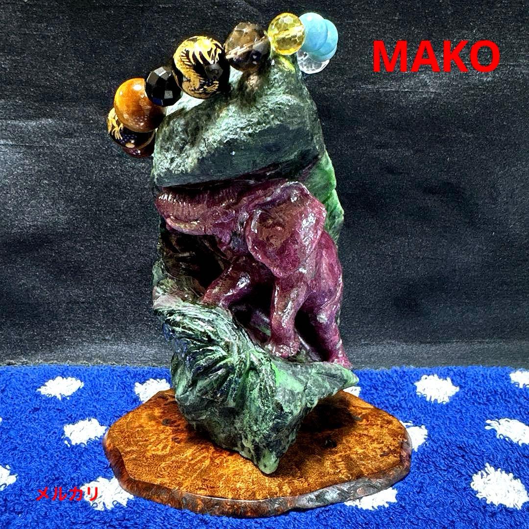 M1876☆天然ルビーゾイサイト彫刻【象】1Kg☆【鑑別書付き】☆天然石　原石