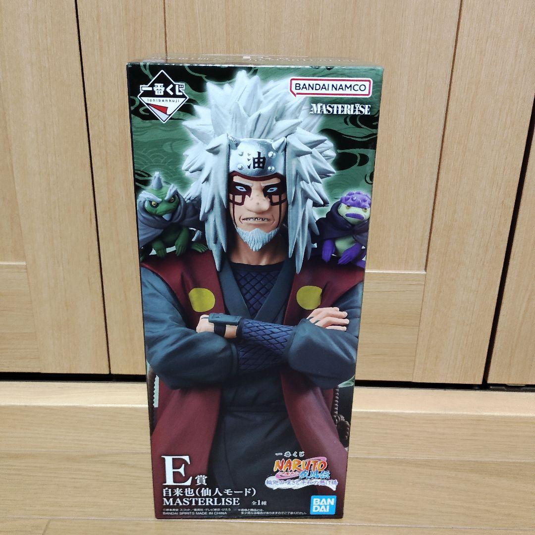 一番くじ NARUTO ナルト A賞 B賞 C賞 D賞 E賞 ラストワン賞 - メルカリ