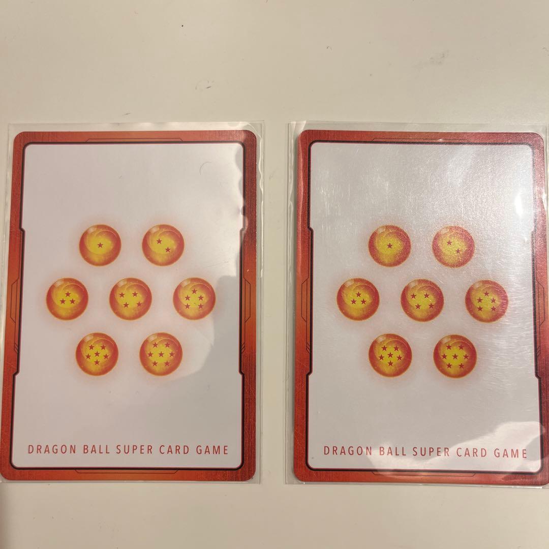 エナジーマーカー　E-51★ 孫悟空　ピッコロ　16巻　ゴールド　パラレル