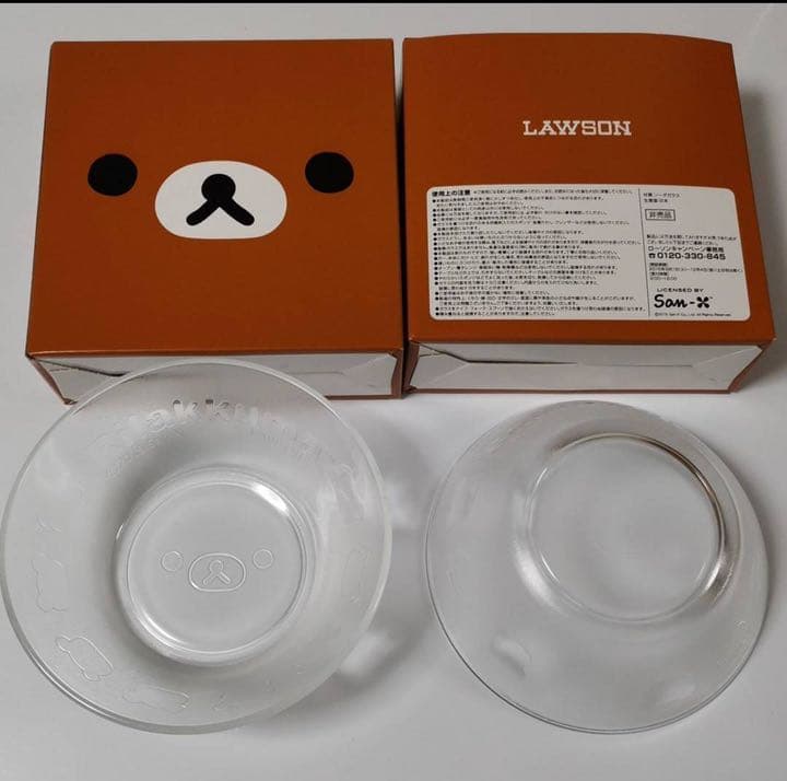 ローソン リラックマ ガラスボウル 2個セット 新品 非売品 - メルカリ