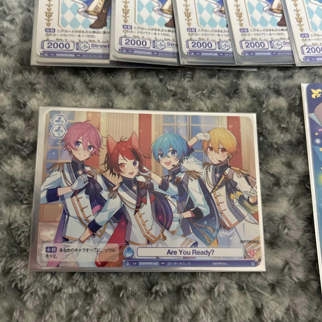 ヴァイスシュヴァルツ すとぷり ころんくん22枚セット - メルカリ