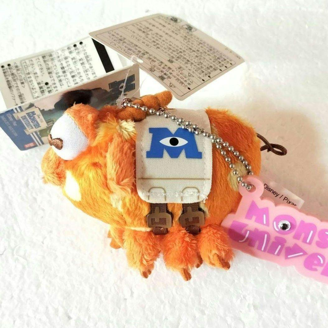 ディズニー ピクサー モンスターズインク マスコット ぬいぐるみ アーチー