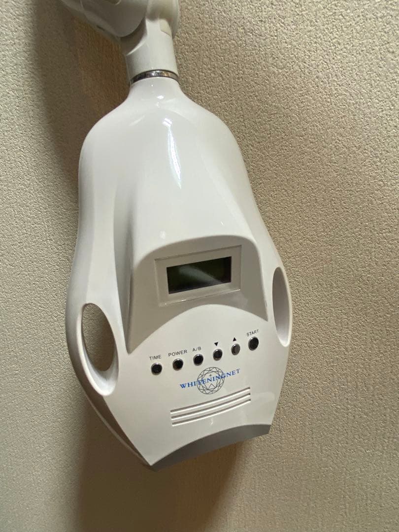 シャリオン ホワイトニングネット セルフホワイトニング機器