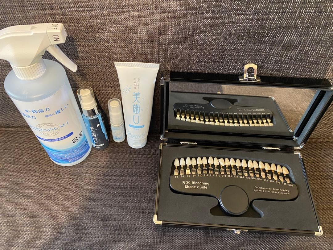 シャリオン ホワイトニングネット セルフホワイトニング機器