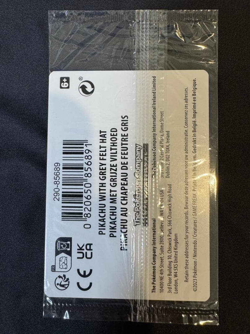 ゴッホピカチュウ 未開封 Pikachu with Grey Felt Hat