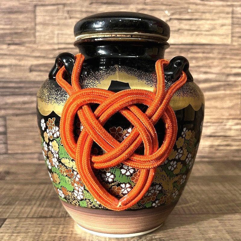 定価11万 九谷焼 玉泉窯 仁清写 色絵吉野山図 四耳壺 茶壺 野々村仁清